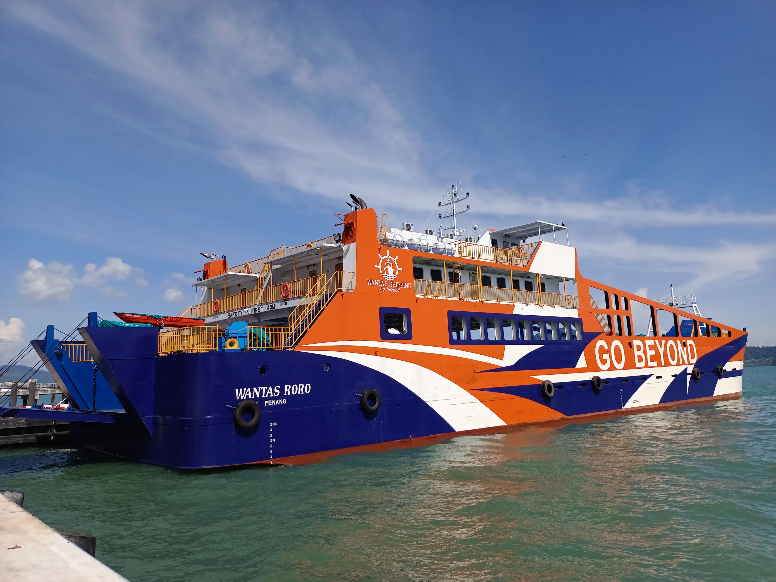 RORO Ferry Photo